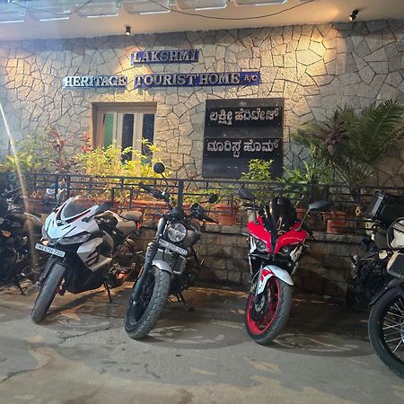 هامبي Lakshmi Heritage Tourist Home المظهر الخارجي الصورة